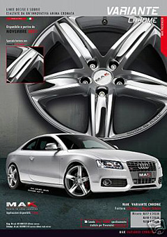 ����� MAK Variante chrome-silver